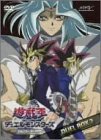 遊戯王 デュエルモンスターズ DVDシリーズ DUEL DVD-BOX2