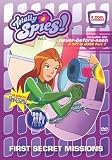 Totally Spies