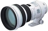Canon EF 400mm F4 DO IS USM EF40040DIS