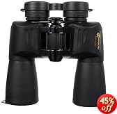 Nikon Action 7x50 EX Extreme ATB Binocular