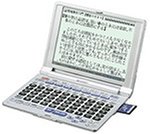 SHARP �d�q���� PW-A8050 (27�R���e���c, ���������f��, 50���L�[����)