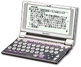 SHARP PW-M310-H 電子辞書