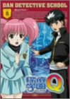 �T��w��q�h���}�_�ؗ��V��DVD Vol.8