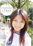 川村ゆきえ INNOCENT 画像