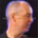 Flamboyant CD SINGLE Import by Pet Shop Boys
