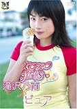 ����ǵ�� �ԥ奢