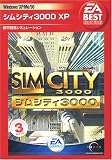 EA Best Selections ���ॷ�ƥ�3000 XP