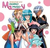 Hand Maid May