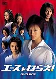 ����载� ��������ͤ館! DVD-BOX