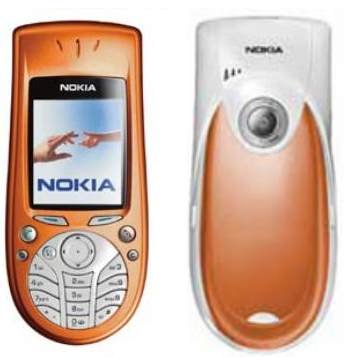 Notebooks: Nokia Cover Orange f�r 3660