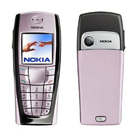 Notebooks: Nokia Cover Rose f�r 6220
