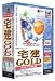 media5 Special宅建GOLD 年間保証版
