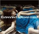 �������� EXTENDED(���)(DVD��)