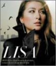 SWITCH feat.倖田來未&Heartsdales/I ONLY WANT TO BE WITH YOU(CCCD)