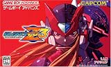 ロックマンゼロ3