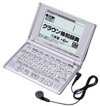 CASIO Ex-word XD-L7150 �d�q���� ���X�j���O/�h�C�c��+�p��
