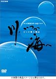 �ѷ�ꤵ ����Ĥ����� DVD-BOX