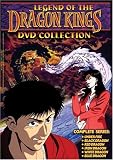 Legend of the Dragon Kings Collection