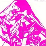 一青想 (通常盤)
