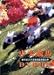中央競馬DVD年鑑 平成15年度後期重賞競走