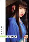 digi+KISHIN DVD ��������