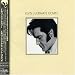 Elvis Ultimate Gospel