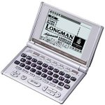 CASIO Ex-word XD-H4100 電子辞書 英語/学習モデル