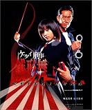 ������������ ������ DVD-BOX