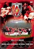J���[�O�I�t�B�V����DVD �Y�a���b�Y �C���[DVD 2003