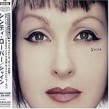 Lyrics to the Cyndi Lauper album Shine
