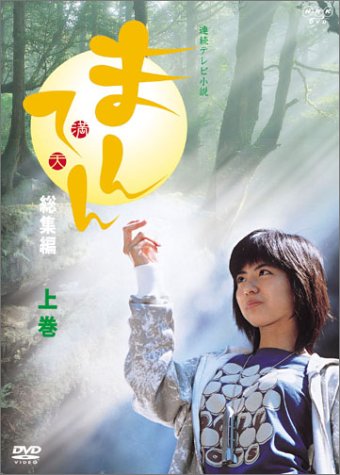 Ϣ³�ƥ�Ӿ��� �ޤ�Ƥ� ������ �崬
