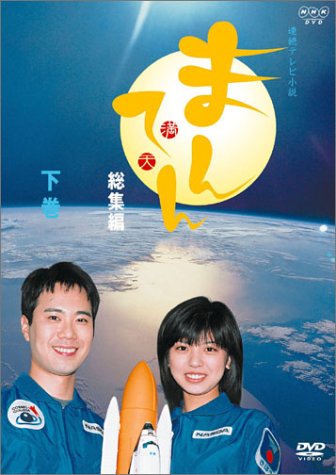Ϣ³�ƥ�Ӿ��� �ޤ�Ƥ� ������ ����
