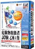 http://ec1.images-amazon.com/images/P/B0001P2DO0.01._SCMZZZZZZZ_V1117249394_.jpg