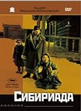 Siberiade / Sybiriada