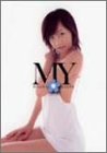 MY misako yasuda ラブラ・ガール