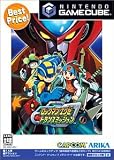 ロックマン エグゼ トランスミッション Best Price