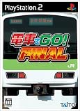 電車でGO! FINAL
