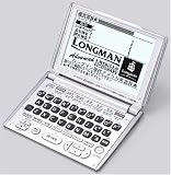 CASIO Ex-word XD-W8900 電子辞書 大画面+英語系充実42辞書内蔵