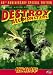Destroy All Monsters (W/CD) (Sub)