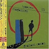 ハピネス・イン・マガジンズ(CCCD) ハピネス・イン・マガジンズ(CCCD)