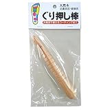 コジット つぼ押し棒