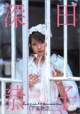 深田恭子 in 下妻物語