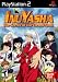 Inuyasha - Secret of Cursed Mask for PlayStation 2