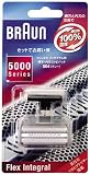 Braun �A�~�o�E�E�`�o�R���r �C���e�O���� �O���[ F/C504S