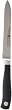 Wusthof Grand Prix II 5-Inch Tomato Knife