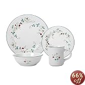 Pfaltzgraff Winterberry 16-Piece Dinnerware Set, Service for 4