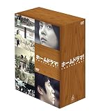 ��忿�� �ۡ���ɥ��! DVD-BOX