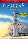 Nausica� of the Valley of the Wind