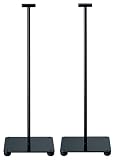 ONKYO スピーカースタンド (2台1組) AS-75H(B) /ブラック