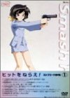�ҥåȤ�ͤ館! ����ץ꡼��DVD(1)